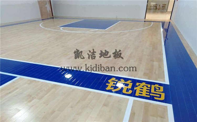 江蘇鹽城銳鶴青少年籃球俱樂(lè)部木地板項(xiàng)目