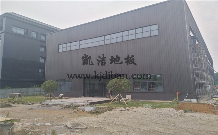 湖南邵陽(yáng)市紀(jì)檢辦案場(chǎng)所籃球館木地板